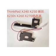 Suitable for Lenovo Thinkpad Speaker X230S X240 X240S X250 X260 X270 Speaker
