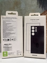 Samsung Galaxy S23 Ultra 邊框保護殼 $50/1 ($80/2)