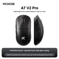 MCHOSE A7 V2 Pro/Ultra mouse E-sports game wireless Bluetooth three mode lightweight mouse dual 8K P
