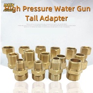 MAINAUSHUI6W 1Pcs Male Female Adapter, Hose Barb Pipe Fitting Hose Connector, Durable 3/8" 1/4" M14 