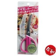 貝印 - 可拆洗食物剪刀(連套) DH2054【平行進口貨品】