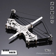 Mini Bow and Arrow Miniature Bow and Arrow Compound Bow and Arrow Pulley Bow and Arrow Recurve Bow a