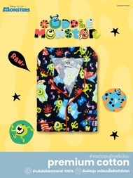 Josilins ชุดนอน ผู้ใหญ่ ลิขสิทธิ์ Disney Pixar คอลเลคชัน Monster Party ผ้าคอตตอนยืด SM ML LXL