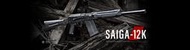 MARUI SAIGA-12K GBB 長版 瓦斯散彈槍 