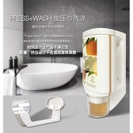 Naturals Hotel Hotel Travel Disposable Toiletries Wall-Mounted Shampoo Silicone-Free Shampoo