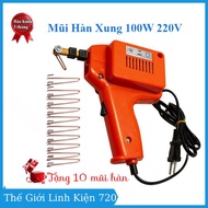 Mỏ hàn xung Bách Khoa 100W 220V loại tốt TẶNG 10 mũi hàn xung mỏ hàn chì điện tử bảo hành 03 tháng