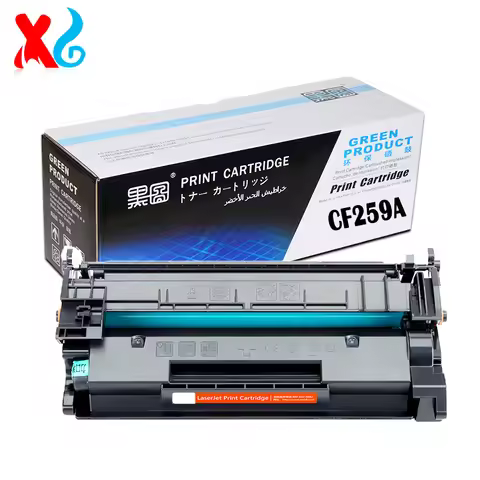 CF259A Toner Cartridge Compatible New for HP LaserJet Pro M404DW M404DN M404N M428FDW MFP M428DW MFP