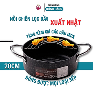 Nồi chiên rán ngập dầu chống dính kèm khay ráo dầu có tay cầm 20cm Nhật Bản, sử dụng được trên mọi l