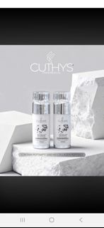 CUTHYS 魚膠原蛋白肽精華
