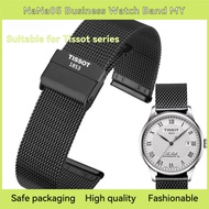 Apply To TISSOT LE LOCLE Steel Watch Strap, T41 T058 T006 Men Women Replacement Watch Strap 19mm