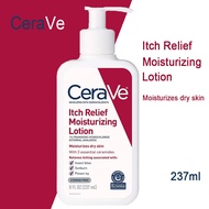 237ML CeraVe Itch Relief Moisturizing Lotion Anti Itch Lotio