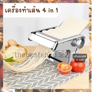 Noodle Maker Dough Rolling Making Pasta Dumpling Sheets Bun Wrapping 4 in 1 Hand-Cranked (Stainless 