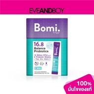 MIZUMI - Bomi 16.8 Balance Probiotics ขนาด 14 ซอง ผลิตภัณฑ์เสริมอาหารบาลานซ์โพรไบโอติกส์แบคทีเรียดี