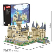 ALToys® Big Building Block