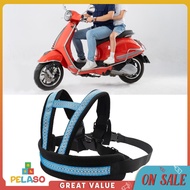 Pelaso Bicycle Safety Strap Electric Vehicle Safety Harness for ATV Snowmobiles