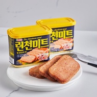 LUNCHEON MEAT KOREAN LOTTE/HANSUNG/DONGWON 340G