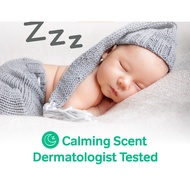 BZU BZU Baby Lotion 200ml ( Cooling ), ( Botanical ) BZU BZU Lotion