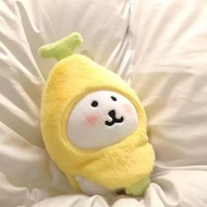 Cute Banana Baby Clothes Self-Laughing Bear 10cm Cotton Doll Decoration Accessories Doll Dress Up Pl