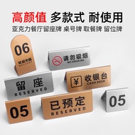 Acrylic Reservation Sign Table Sign Restaurant Reservation Sign Reserved Sign Order Pickup Sign Tabl