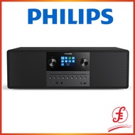 PHILIPS TAM6805 MICRO MUSIC SYSTEM INTERNET RADIO, DAB+ (6805 TAM6805/10)