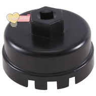 Oil Filter Cap Wrench Cup Socket Remover Tool for   64MM