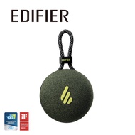EDIFIER MP100 PLUS便攜式藍牙音箱/ 森林綠