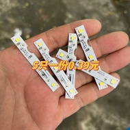 Small LED Light Board diy Research Price 5 Pieces 0.39 Yuan Per Piece
