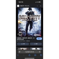 Decisive Battle Moment War World This Game