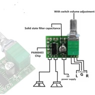 Pam 8403 potentiometer