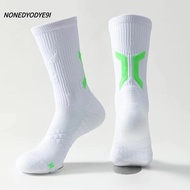 NONEDYODYE9I 1Pair Sports Socks, Bottom Towel Pressure Sock,  Quick Drying Breathable Basketball Soc