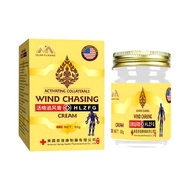 HUOLUO CHASING Krim Mengejar Angin Aktif 活络追风膏 Wind chasing cream 50g (H2)