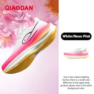 Qiaodan WIND 3TR Women Running Shoes Training Lightweight Shock Absorbent Rebound QDB022252297