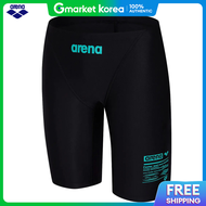 Arena | Arena Mens Wave Sprint Knee-Length Swimsuit A6Bm1Mf06 (Swimsuit Storage Bag Included)