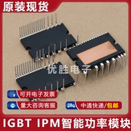 Brand New Frequency Conversion Module SD15G60FA SD10G60FA SD15G60FC SDM15G60FB