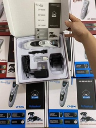 Tông Đơ CAO CẤP Disney Duck CP 6800 Chuyên Dụng cắt Lông Chó Mèo