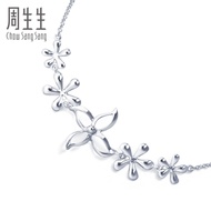 Zhoushengsheng Pt950 Platinum Bloom Style Bracelet Platinum Bracelet Women's 55175B Price