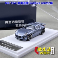 - MK 1: 64 Pontiac Solstice GXP HEC Exhibition Edition Alloy Car Model