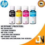 HP Smart Tank | Ink Tank | Deskjet Ink Bottle GT53 Black / GT53XL Black / GT52 Cyan / Magenta / Yell