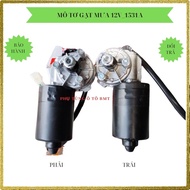 Wiper motor, 12V-50W wiper, 3 pins: Screw center 44x44x44, F9 pin, code 1531A