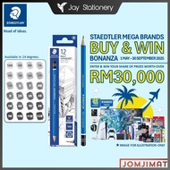 Staedtler Mars Lumograph Pencil Drawing Sketching 100 12pcs/box - 10H 9H 8H 7H 6H 5H 4H 3H 2H H F HB
