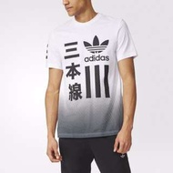 【吉米.TW】 現貨 Adidas Originals 三葉草 日文字 三本線 排汗Tee  短T恤上衣 白AZ1069