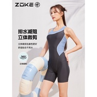 Zoke zoke New Style Women's Swimsuit Professional Training One-Piece Five-Point Pants Slimmer Look S
