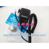 Suitable for SM120/GM950/GM3188/GM300/GM338/GM3688 Flash Microphone