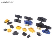 Eas Quick Charge Mountable Plug XT60E XT90E EC5E EC8E With Cover High Current XT90 Connector MY