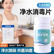 Outdoor Must-Have Goods Sharing yy3.18-60