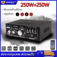 BT-198A 300W + 300W สเตอริโอHIFI amplifier มินิ 2CH จอแสดงผล LCD build-in ไร้สายบลูทูธวิทยุ FM เครื่องขยายเสียงรถยนต์ Bestbuy AMP1