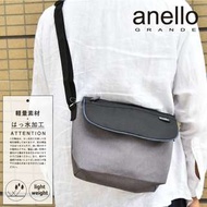 日本 Anello Grande系列 灰拼黑色帆布 藍邊 中號 斜咩袋