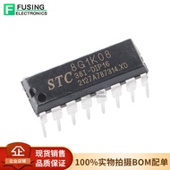 Brand New Original 8G1K08-38I-DIP16 In-Line Microcontroller Microcontroller MCU
