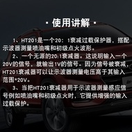 Hantek Hantek HT201 Passive Voltage Signal 20 Times Attenuator Oscilloscope for Car Diagnosis Auto R