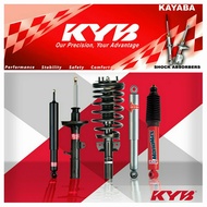 KYB Gas Shock Absorber Rear for Proton Wira and Satria (CODE : 341140)